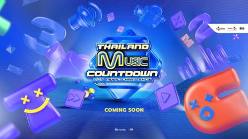 Thailand Music Countdown still