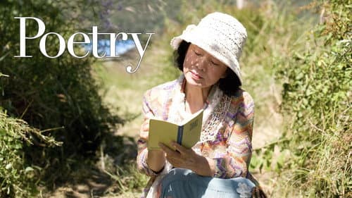 Poetry still