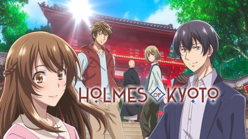 Holmes of Kyoto still