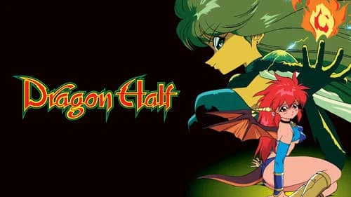 Dragon Half still