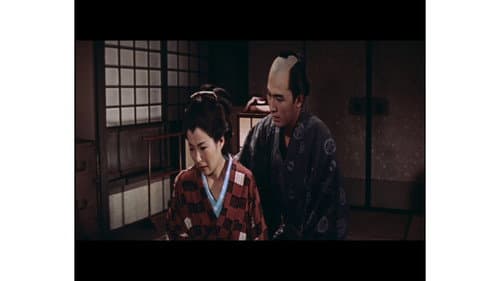 Chûshingura still