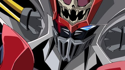 Mazinkaiser SKL still