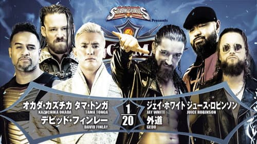 NJPW G1 Climax 32: Day 5 still