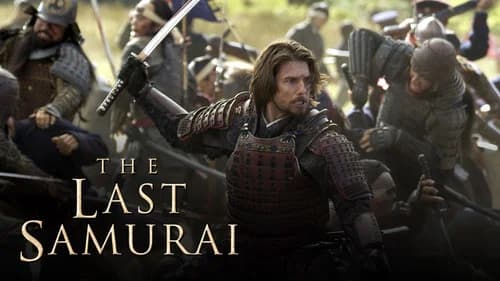 The Last Samurai still