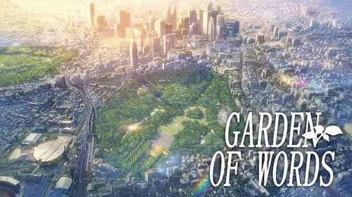 The Garden of Words still