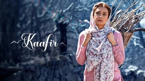 Kaafir still