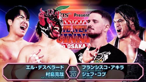 NJPW The New Beginning In Osaka 2025 still
