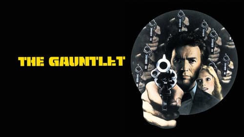 The Gauntlet still