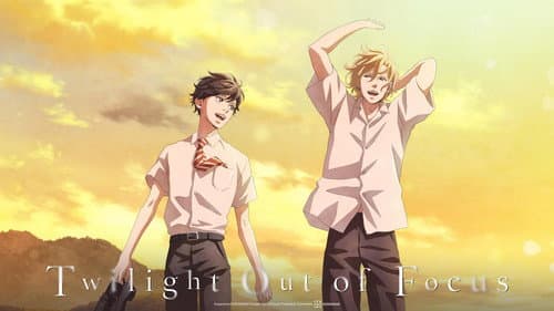 Twilight Out of Focus still