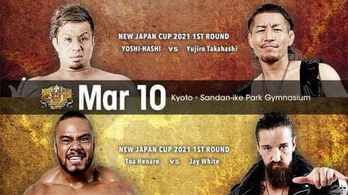 NJPW New Japan Cup 2021 - Day 5 still