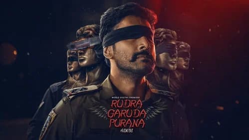 Rudra Garuda Purana still