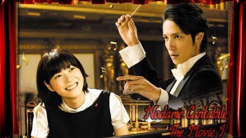 Nodame Cantabile: The Movie I still