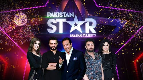 Pakistan Star still