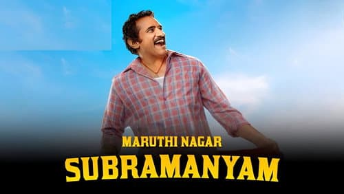 Maruthi Nagar Subramanyam still