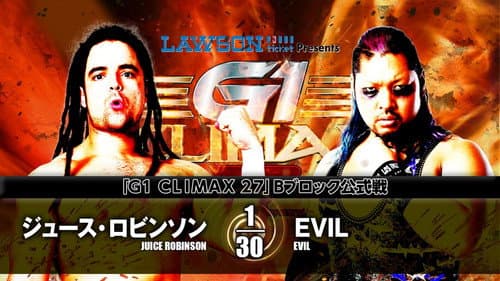 NJPW G1 Climax 27: Day 4 still