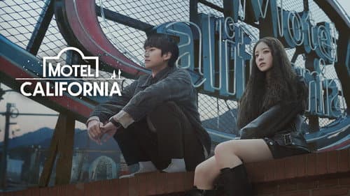 Motel California still