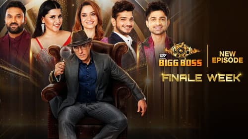 Bigg Boss still
