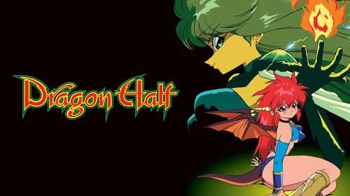 Dragon Half still