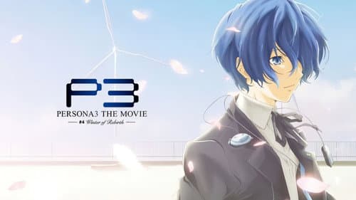Persona 3 the Movie: #4 Winter of Rebirth still