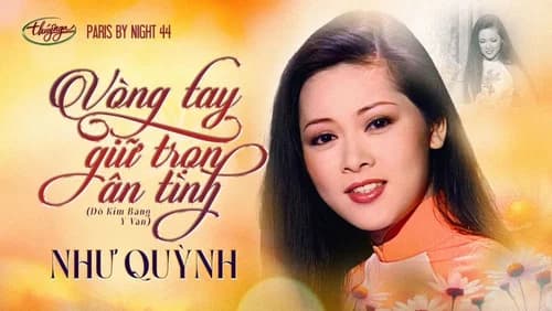 Paris By Night 44: Tiền still