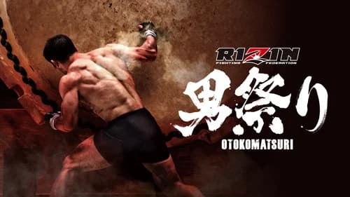 RIZIN Otoko Matsuri still
