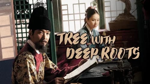 Tree with Deep Roots still