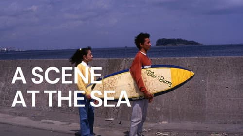 A Scene at the Sea still