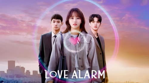Love Alarm still