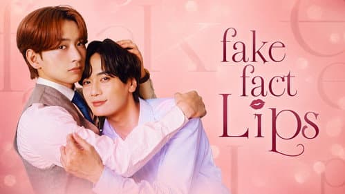Fake Fact Lips still