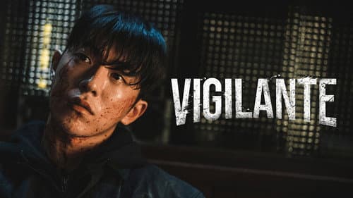 Vigilante still
