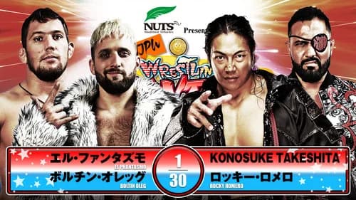 NJPW Wrestling Dontaku 2025 - Night 2 still