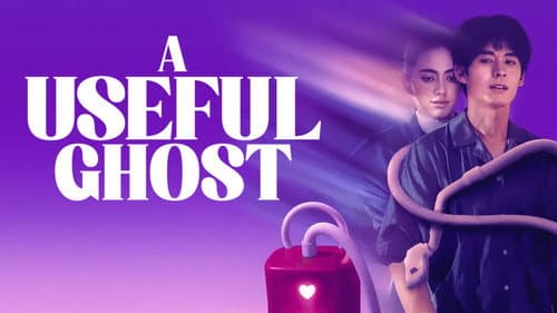 A Useful Ghost still