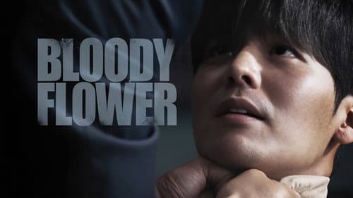 Bloody Flower still