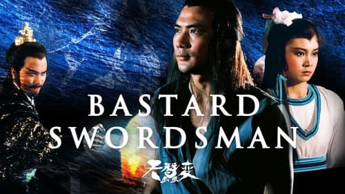 Bastard Swordsman still