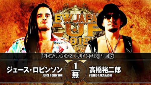 NJPW New Japan Cup 2018 - Day 1 still