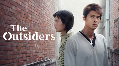 The Outsiders still