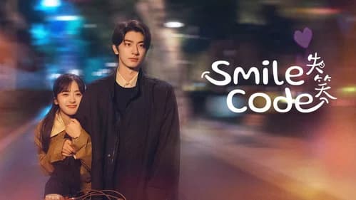 Smile Code still