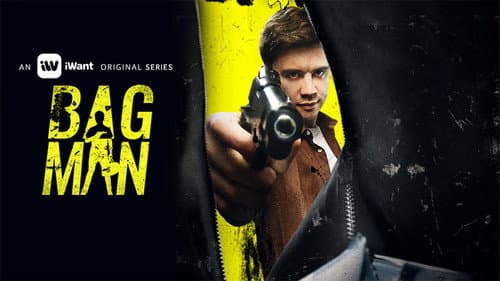 Bagman still