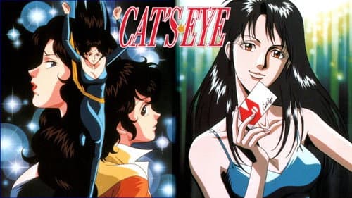 Cat's Eye still