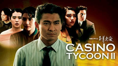 Casino Tycoon II still