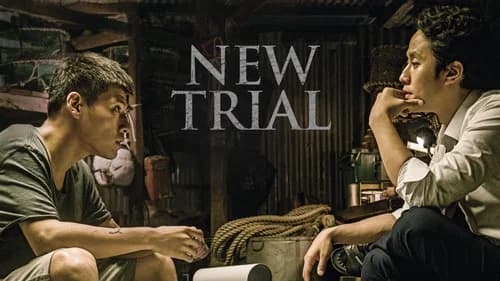 New Trial still