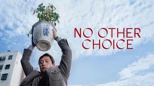 No Other Choice still