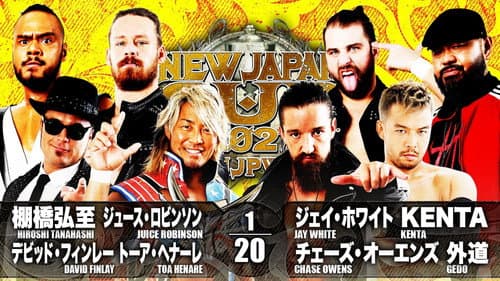 NJPW New Japan Cup 2021 - Day 4 still