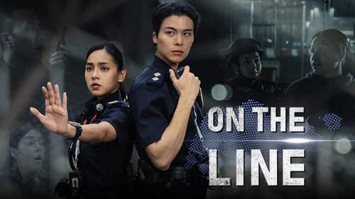 On the Line still