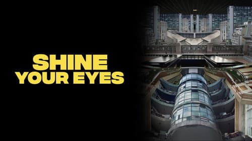 Shine Your Eyes still