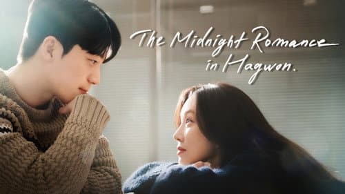 The Midnight Romance in Hagwon still