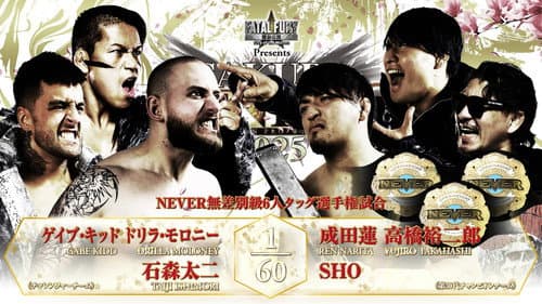 NJPW Sakura Genesis 2025 still