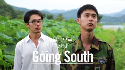 Going South still