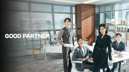 Good Partner still