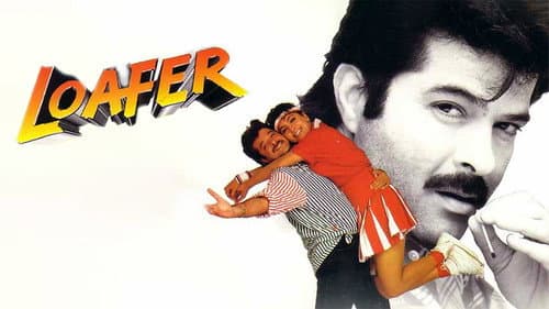 Loafer still
